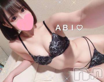 長岡デリヘル ROOKIE(ルーキー) あび(20)の5月3日写メブログ「?1時まで?」
