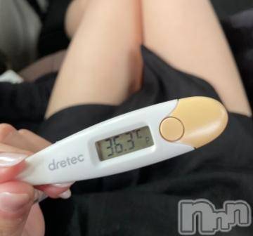 長岡デリヘル ROOKIE(ルーキー) あび(20)の5月3日写メブログ「?今日も元気?」