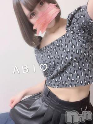 長岡デリヘル ROOKIE(ルーキー) あび(20)の5月4日写メブログ「?スタートのお兄様お礼?」