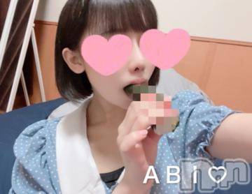 長岡デリヘル ROOKIE(ルーキー) あび(20)の6月6日写メブログ「じゅぽじゅぽ」