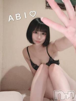 長岡デリヘル ROOKIE(ルーキー) あび(20)の6月7日写メブログ「ニューグリーンのお兄様?」