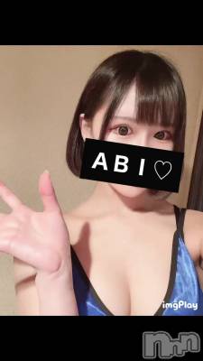 長岡デリヘル ROOKIE(ルーキー) あび(20)の5月3日動画「💓お礼💓動画」