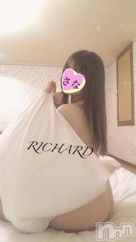 上越デリヘルRICHARD（リシャール）(リシャール)侑愛さな(20)の2023年5月3日写メブログ「・💌本指名様♡120分💓」