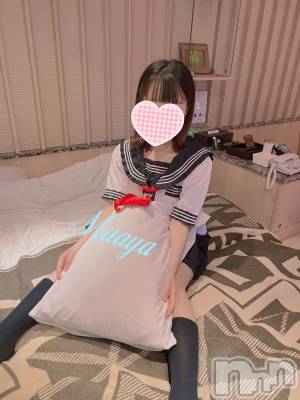 新潟手コキ Cherish Amulet(チェリッシュ アミュレット) まあや★(18)の5月18日写メブログ「セーラー服jk」