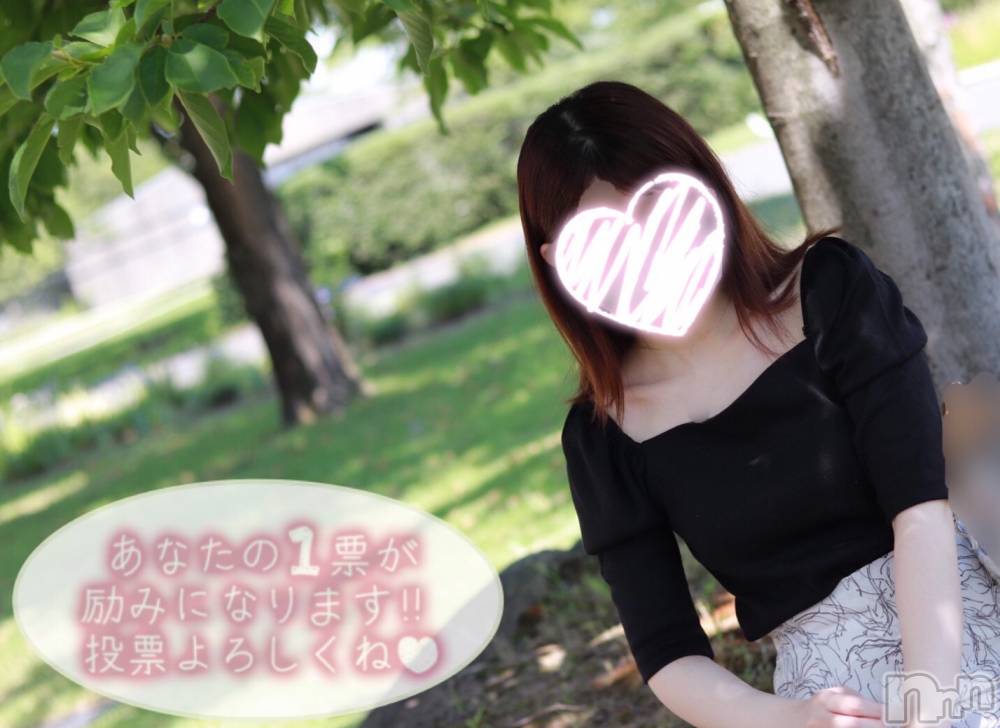 新潟手コキsleepy girl(スリーピーガール) なぎちゃん(22)の7月28日写メブログ「誰も知らない待ち合わせ」