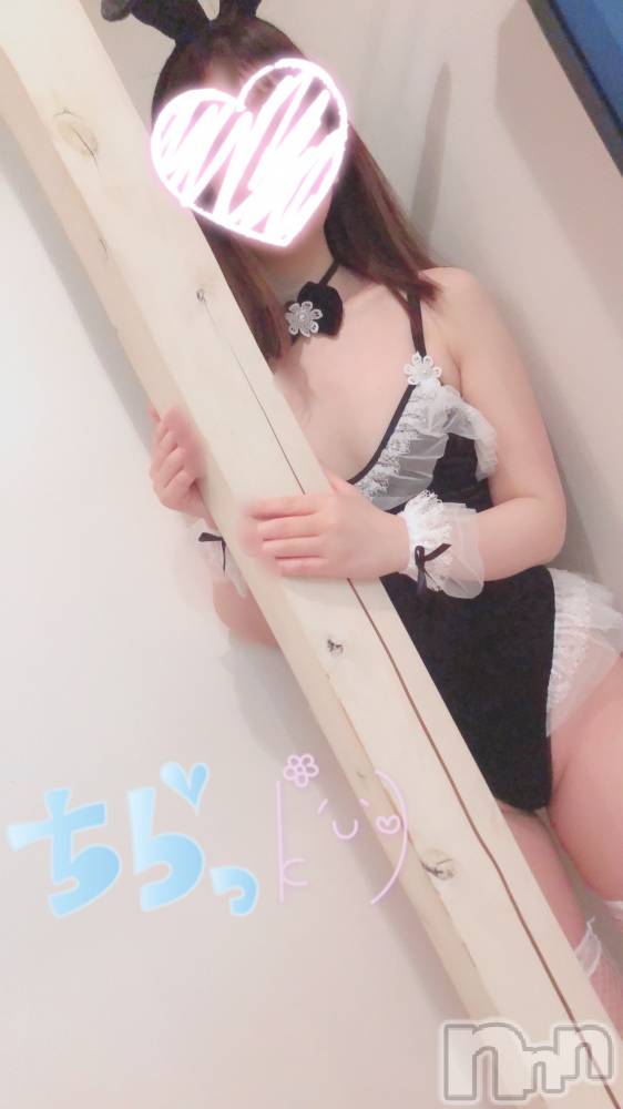 新潟手コキsleepy girl(スリーピーガール) なぎちゃん(20)の8月2日写メブログ「投票ありがとうございました🌼」