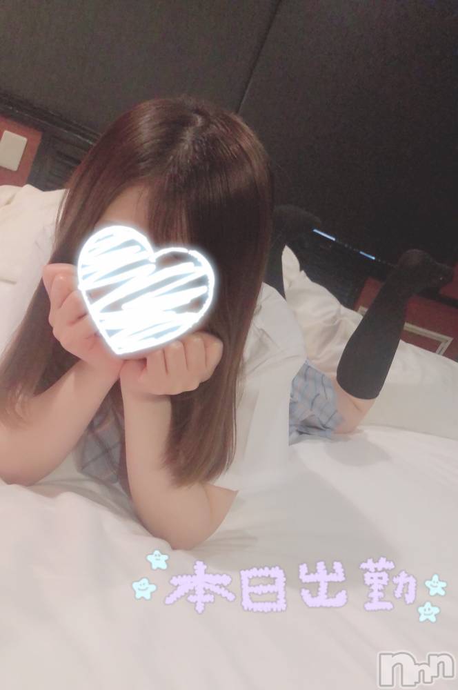 新潟手コキsleepy girl(スリーピーガール) なぎちゃん(20)の8月26日写メブログ「貴方の癒しになりたい。」