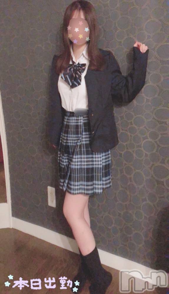 新潟手コキsleepy girl(スリーピーガール) なぎちゃん(20)の10月18日写メブログ「イケない事してみる？」