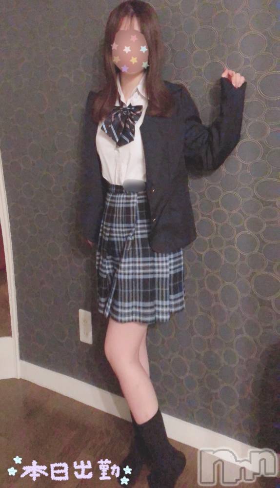 新潟手コキsleepy girl(スリーピーガール) なぎちゃん(22)の10月18日写メブログ「イケない事してみる？」