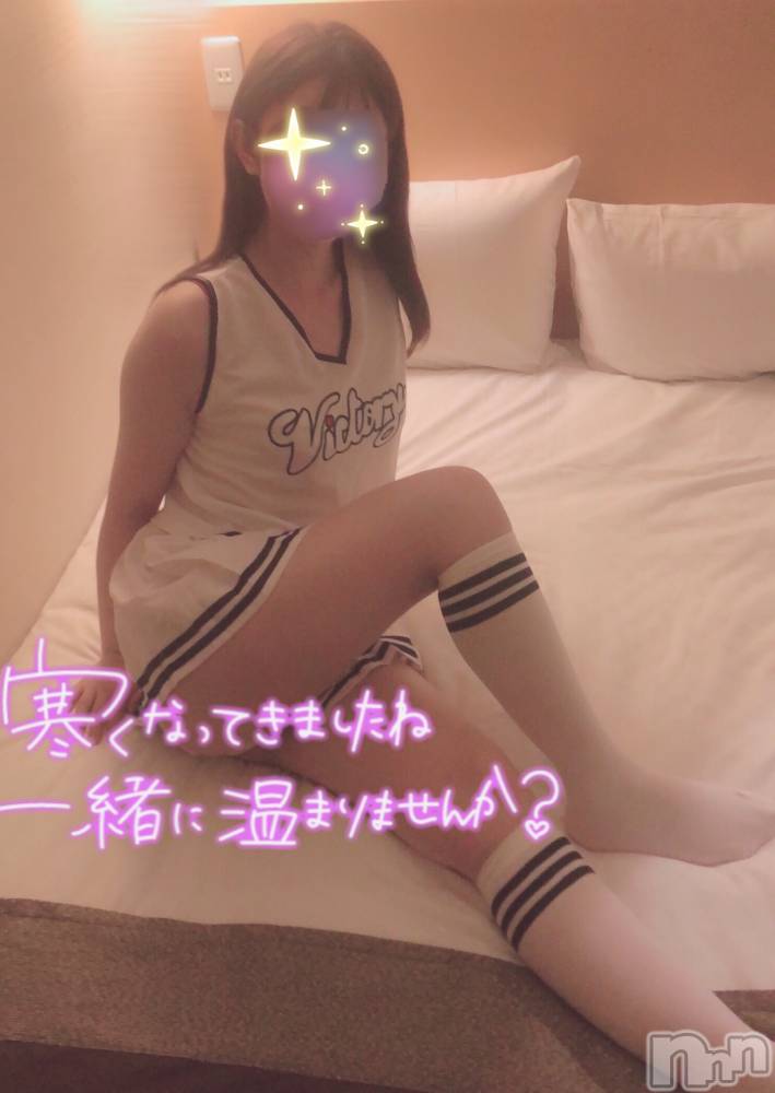 新潟手コキsleepy girl(スリーピーガール) なぎちゃん(20)の10月30日写メブログ「たくさん出すとすっきりするアレ」