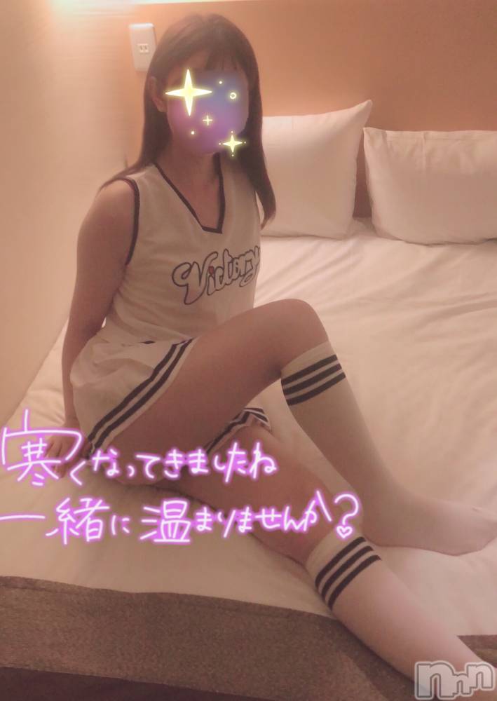 新潟手コキsleepy girl(スリーピーガール) なぎちゃん(22)の10月30日写メブログ「たくさん出すとすっきりするアレ」
