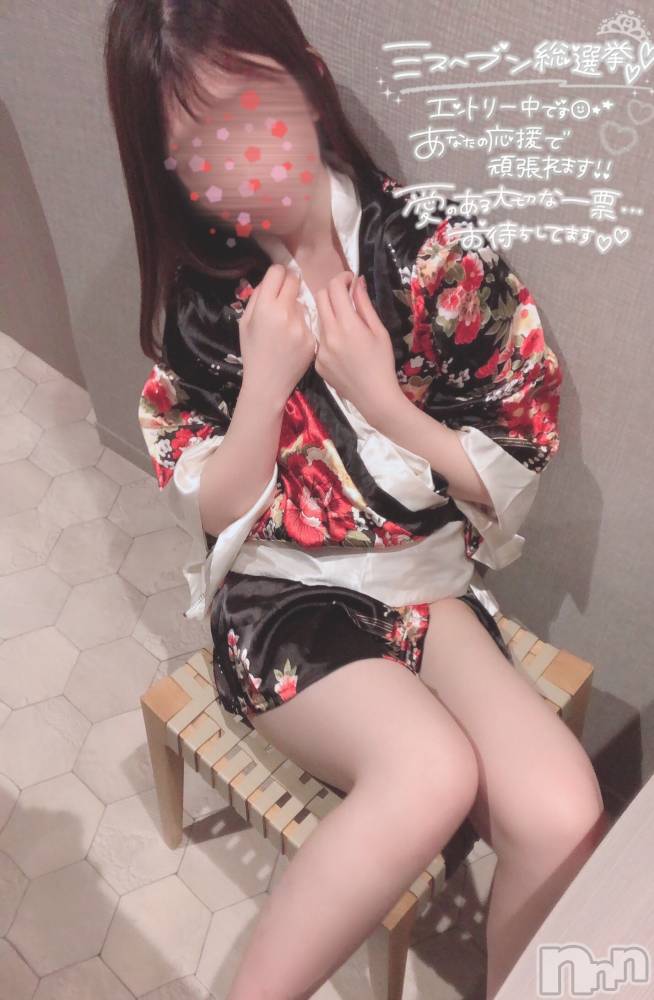 新潟手コキsleepy girl(スリーピーガール) なぎちゃん(20)の11月3日写メブログ「帰ってきたらまたこの続き、しようね」