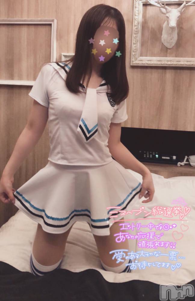 新潟手コキsleepy girl(スリーピーガール) なぎちゃん(22)の11月6日写メブログ「まだ成長途中のカラダです‥」
