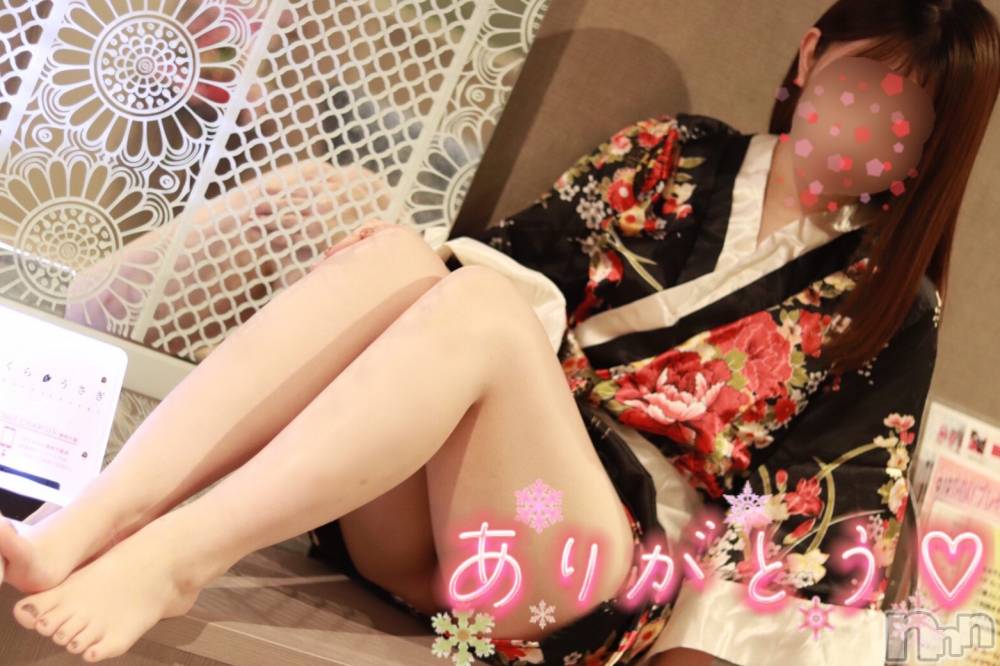 新潟手コキsleepy girl(スリーピーガール) なぎちゃん(20)の11月10日写メブログ「毎日のオカズ」