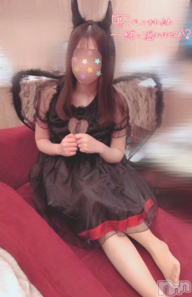 新潟手コキsleepy girl(スリーピーガール) なぎちゃん(22)の11月19日写メブログ「絞り取っちゃうからね」