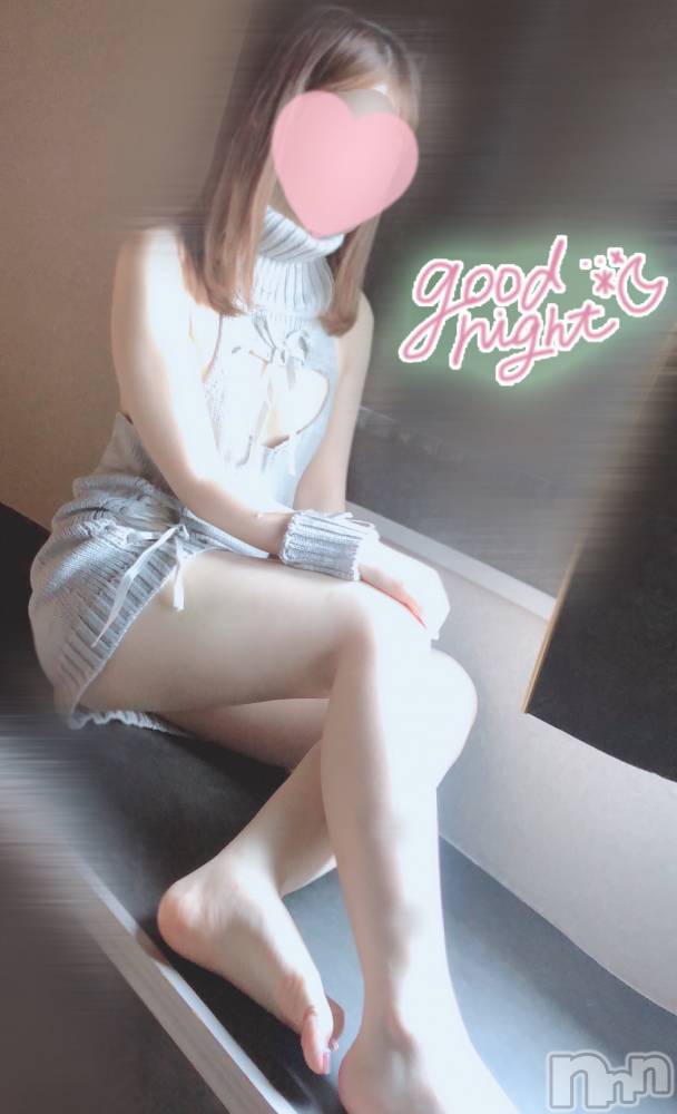 新潟手コキsleepy girl(スリーピーガール) なぎちゃん(22)の11月21日写メブログ「中からぐちょぐちょなのが」
