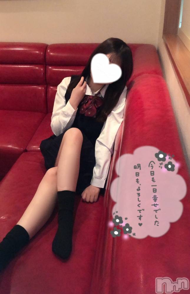 新潟手コキsleepy girl(スリーピーガール) なぎちゃん(20)の11月28日写メブログ「遠隔ローター仕込みながら‥」