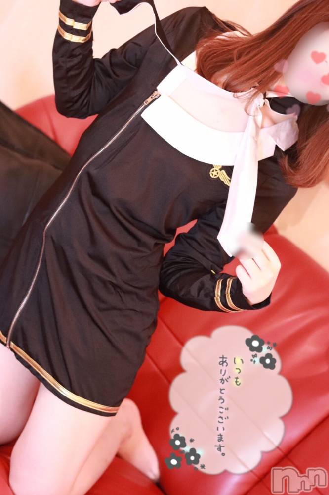 新潟手コキsleepy girl(スリーピーガール) なぎちゃん(22)の11月29日写メブログ「熱くて白くてドロっとした物‥」