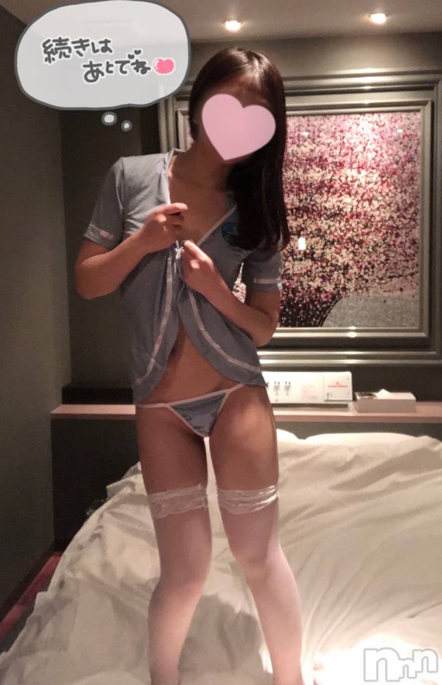 新潟手コキsleepy girl(スリーピーガール) なぎちゃん(22)の1月12日写メブログ「あったかい汁で一杯にしたい」