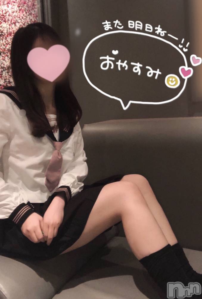 新潟手コキsleepy girl(スリーピーガール) なぎちゃん(20)の1月16日写メブログ「羞恥心忘れるくらい責めちゃいます」