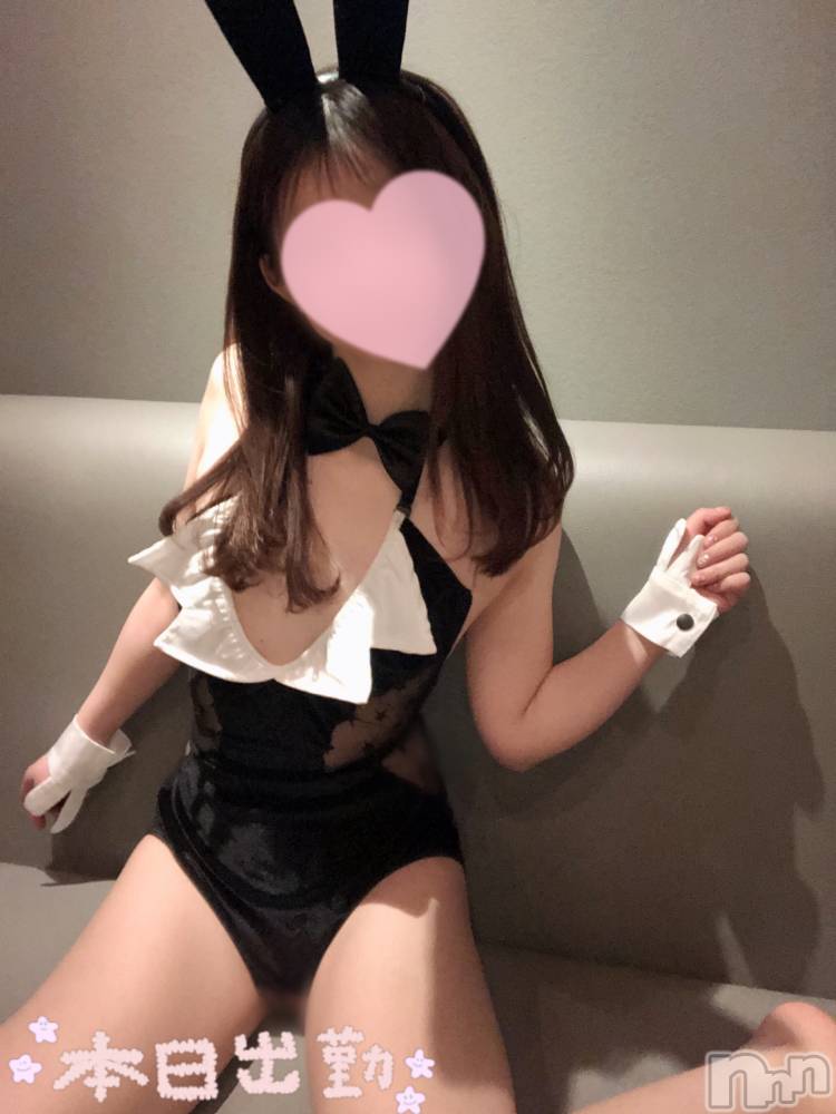 新潟手コキsleepy girl(スリーピーガール) なぎちゃん(22)の1月16日写メブログ「アレを重ね付け」