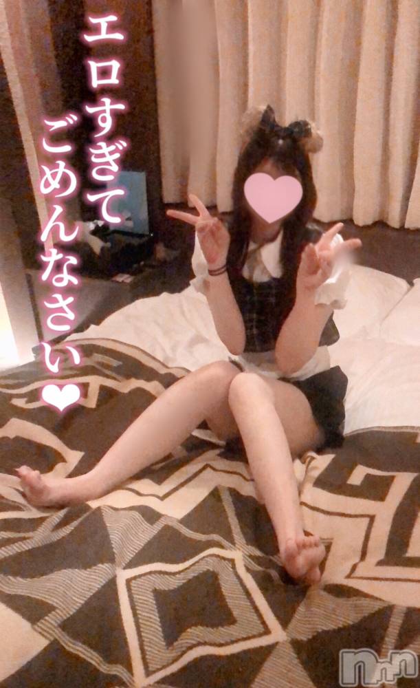 新潟手コキsleepy girl(スリーピーガール) なぎちゃん(20)の1月29日写メブログ「君の事を信じて乱れてる」