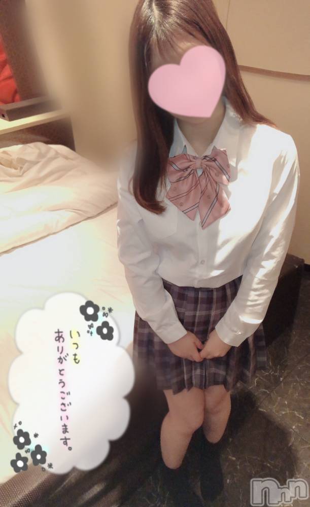 新潟手コキsleepy girl(スリーピーガール) なぎちゃん(22)の1月31日写メブログ「全力発射してね♡」