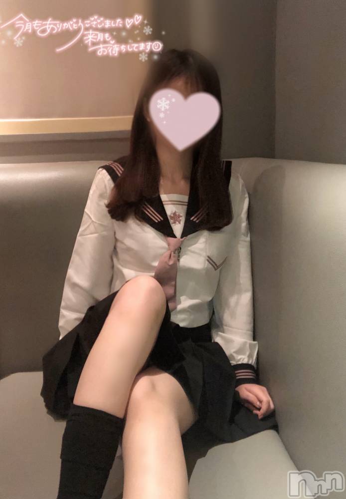 新潟手コキsleepy girl(スリーピーガール) なぎちゃん(22)の1月31日写メブログ「慣れない手つきでシコ‥」
