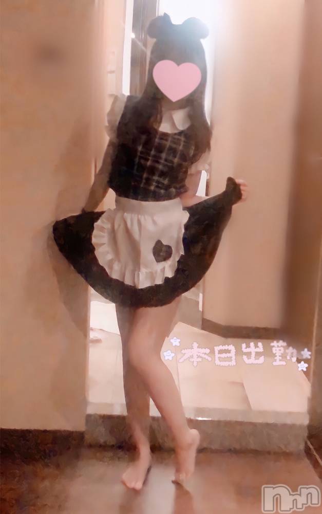 新潟手コキsleepy girl(スリーピーガール) なぎちゃん(22)の2月3日写メブログ「舐め中毒の変態猫です」