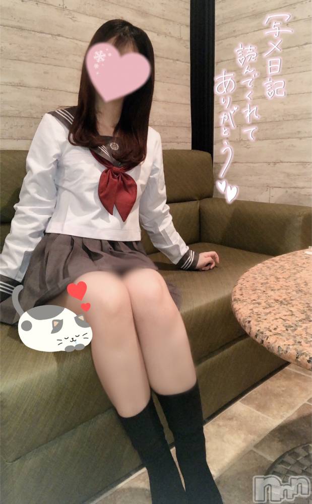 新潟手コキsleepy girl(スリーピーガール) なぎちゃん(22)の2月18日写メブログ「あのね、言いたい事があるの。」