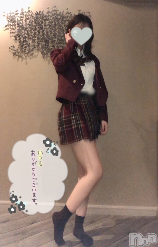 新潟手コキsleepy girl(スリーピーガール) なぎちゃん(22)の2月19日写メブログ「まったりイチャイチャしか勝たん」