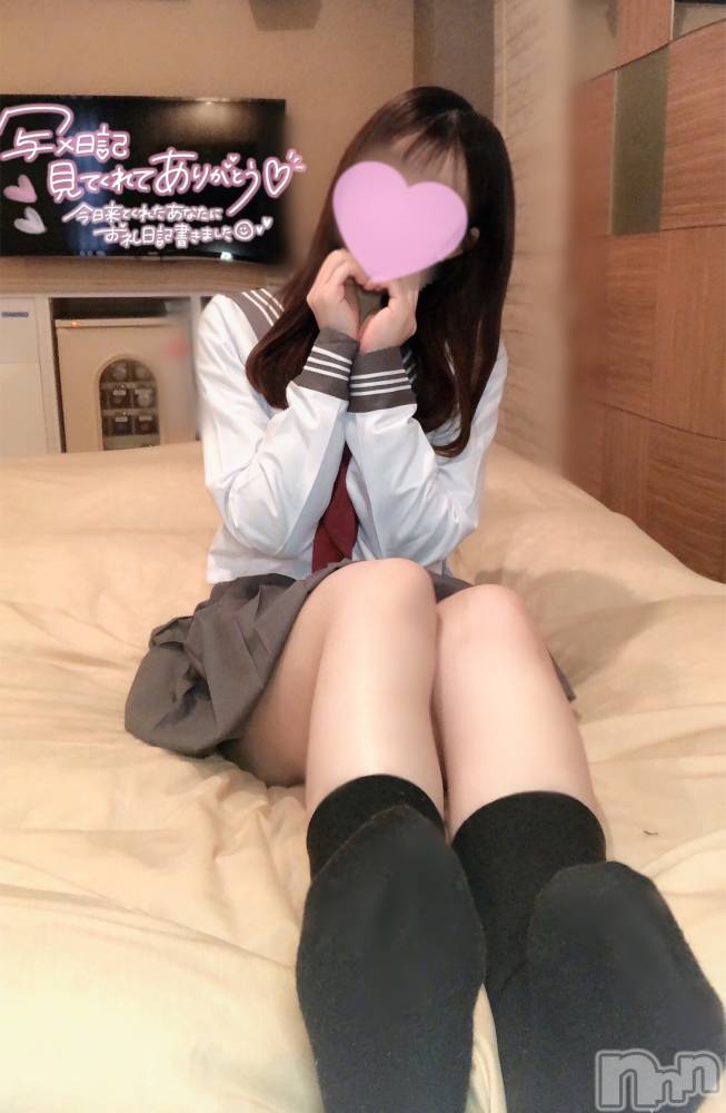 新潟手コキsleepy girl(スリーピーガール) なぎちゃん(20)の2月20日写メブログ「びしょ濡れにしちゃった」