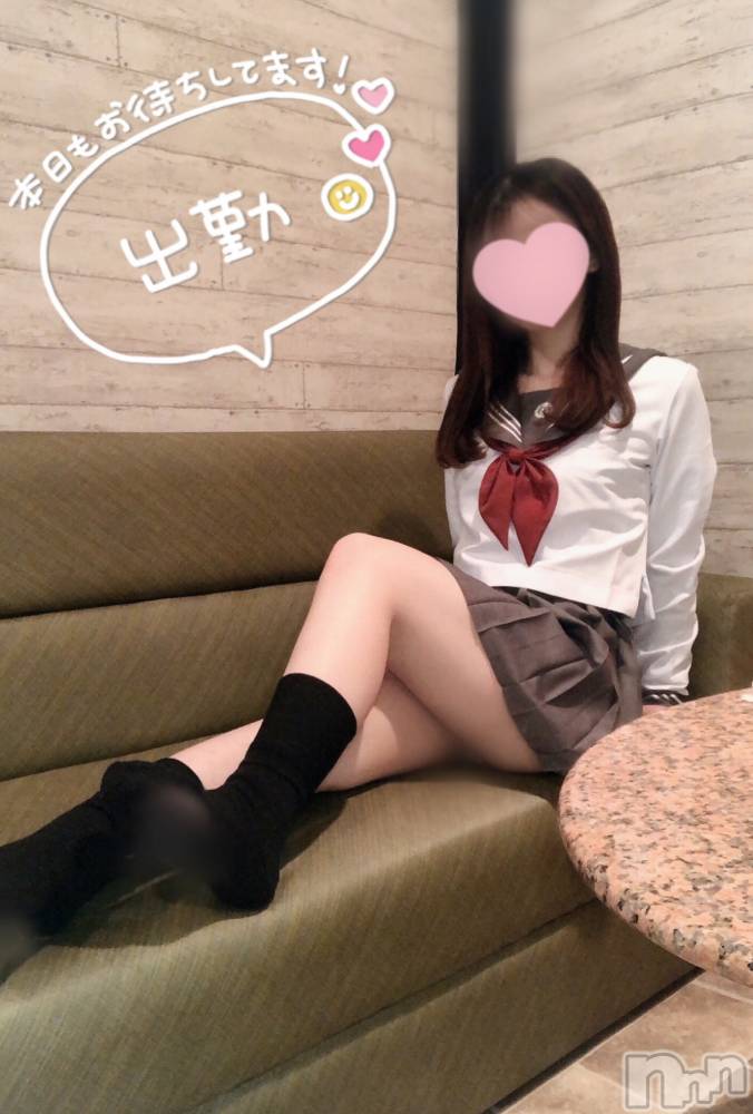 新潟手コキsleepy girl(スリーピーガール) なぎちゃん(20)の2月23日写メブログ「春はム◯ム◯しちゃうね～」