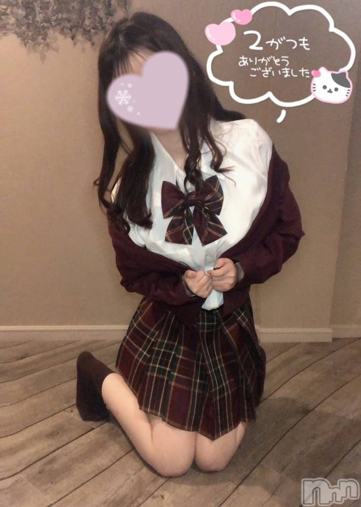 新潟手コキsleepy girl(スリーピーガール) なぎちゃん(20)の3月1日写メブログ「変態な事が好きなお兄さんたちへ」