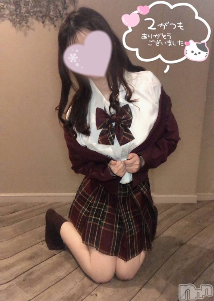 新潟手コキsleepy girl(スリーピーガール) なぎちゃん(22)の3月1日写メブログ「変態な事が好きなお兄さんたちへ」