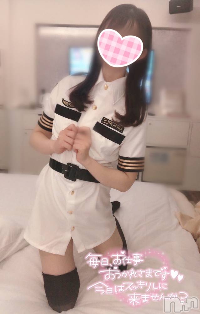 新潟手コキsleepy girl(スリーピーガール) なぎちゃん(22)の3月14日写メブログ「ぎゅっと抱きしめて？」