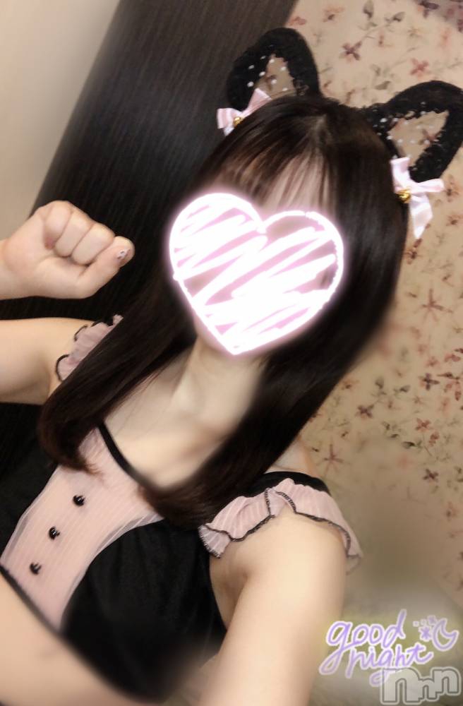 新潟手コキsleepy girl(スリーピーガール) なぎちゃん(22)の3月18日写メブログ「モザイクの中絶対エロい」