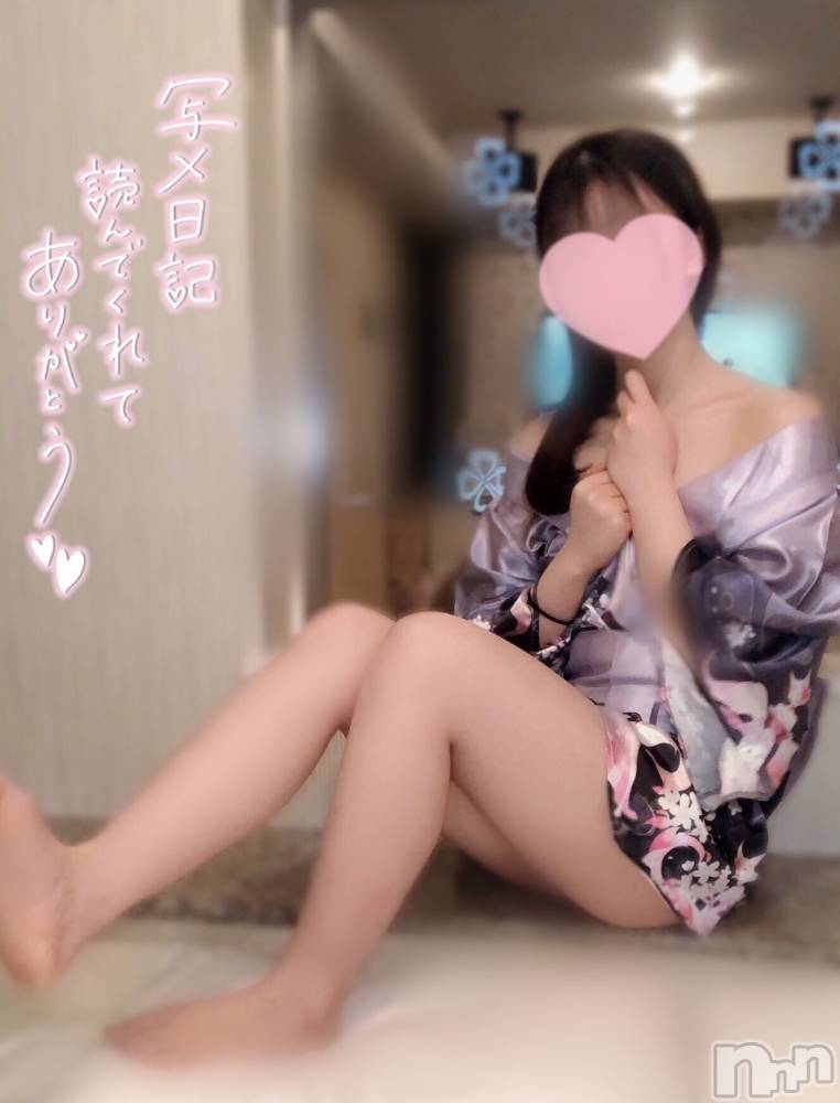 新潟手コキsleepy girl(スリーピーガール) なぎちゃん(20)の3月20日写メブログ「あな◯最高」