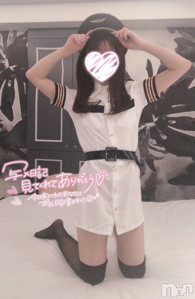 新潟手コキsleepy girl(スリーピーガール) なぎちゃん(22)の5月27日写メブログ「ゆっくり、じっくり‥」