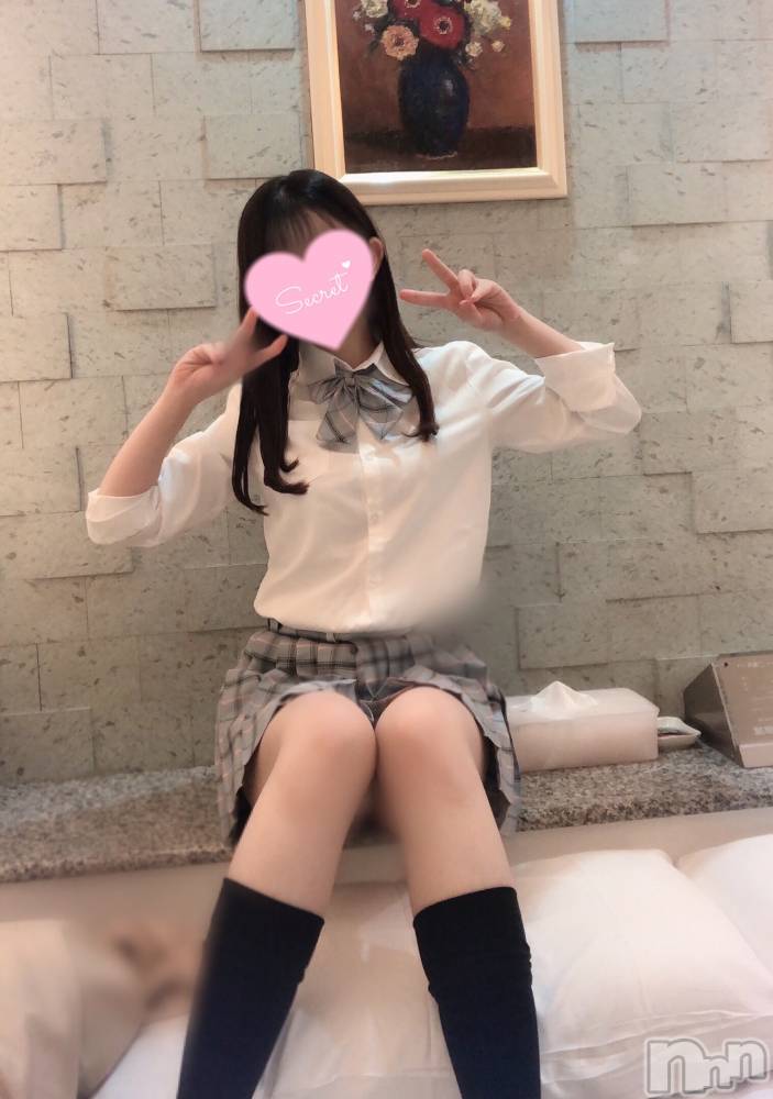 新潟手コキsleepy girl(スリーピーガール) なぎちゃん(20)の6月4日写メブログ「熱いキスをしよう。」