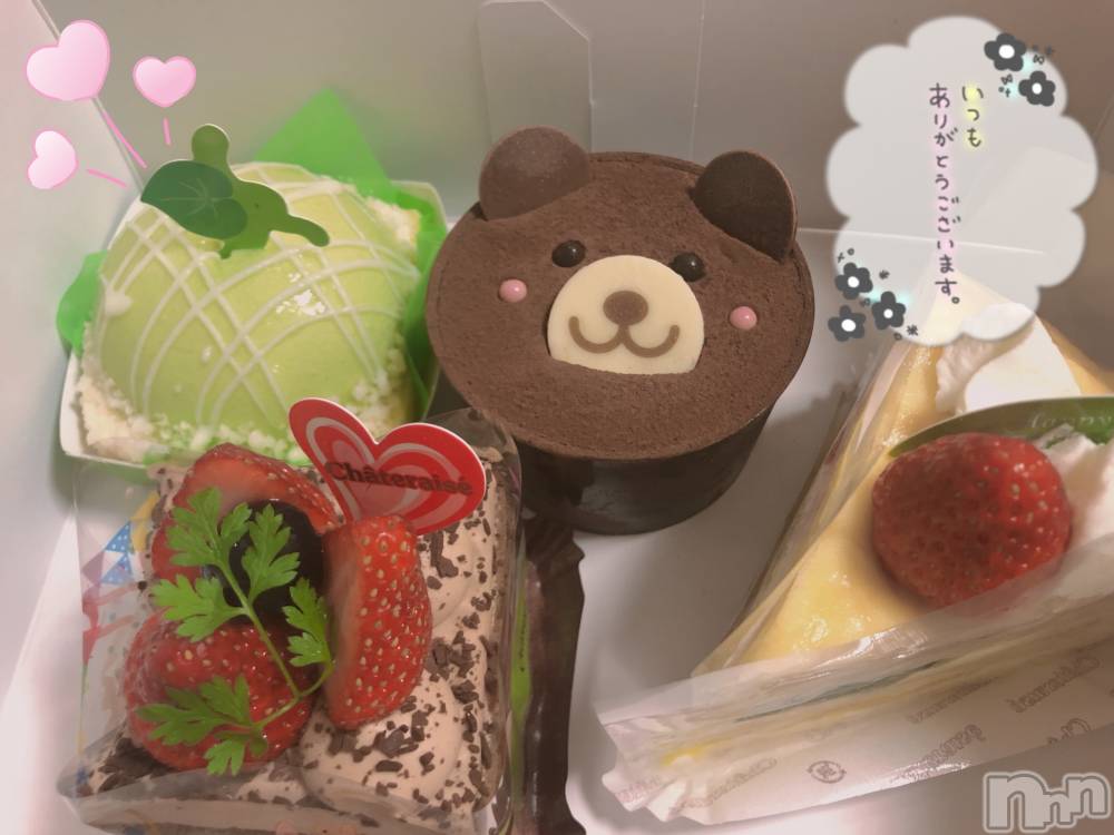 新潟手コキsleepy girl(スリーピーガール) なぎちゃん(22)の6月5日写メブログ「満員ありがとうございました_(　_*´ω`)_」