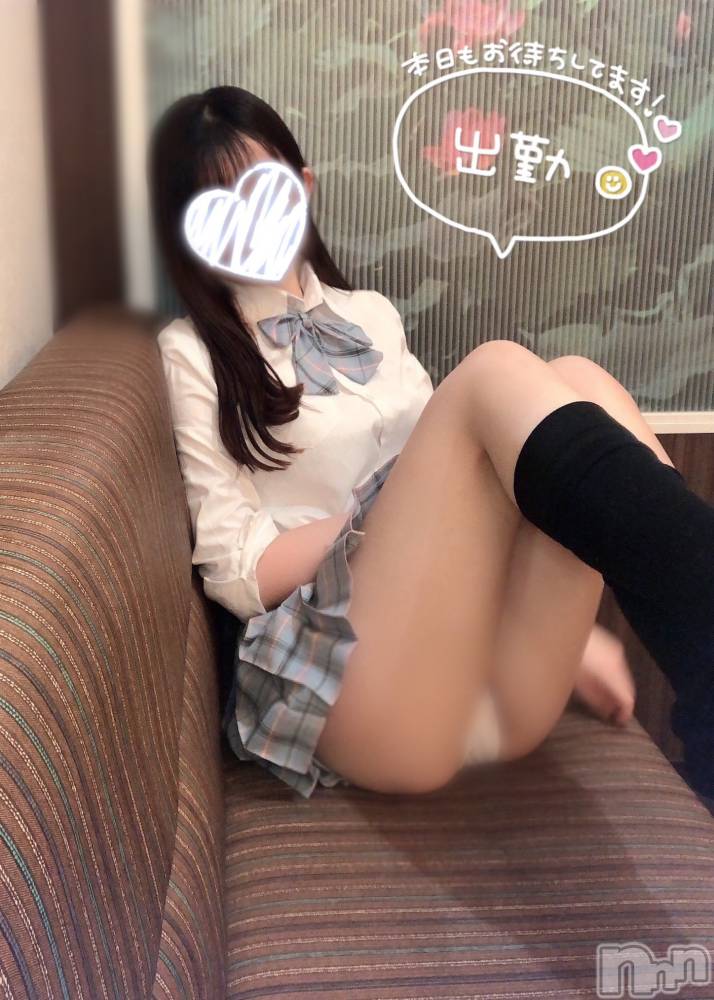 新潟手コキsleepy girl(スリーピーガール) なぎちゃん(20)の6月10日写メブログ「欲まみれのJK」