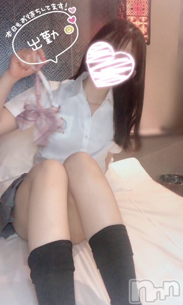 新潟手コキsleepy girl(スリーピーガール) なぎちゃん(20)の6月16日写メブログ「実は全裸だった。」