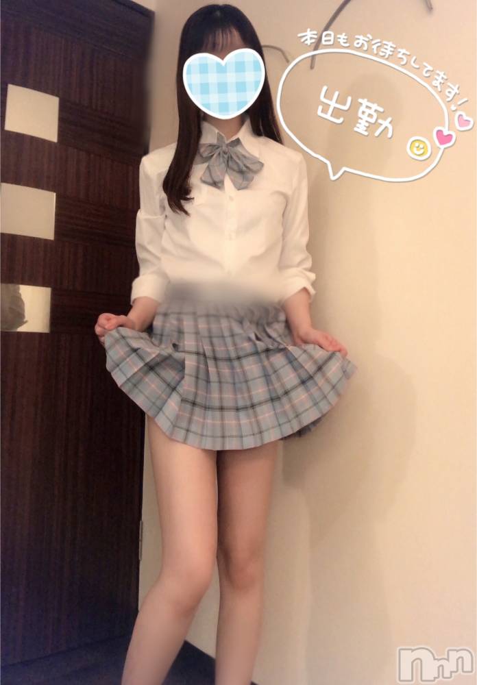 新潟手コキsleepy girl(スリーピーガール) なぎちゃん(20)の6月30日写メブログ「ヤりたい事」