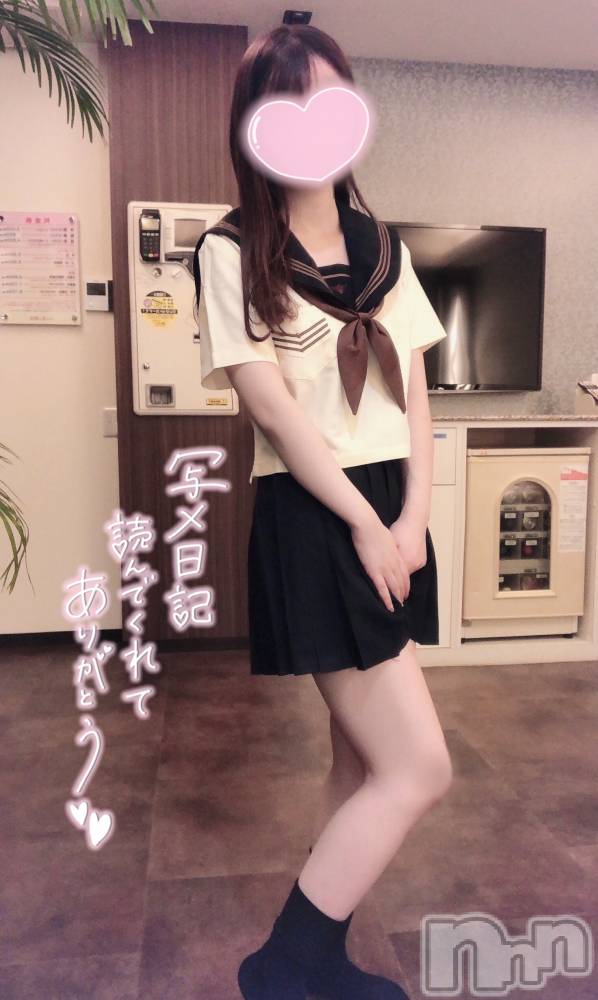 新潟手コキsleepy girl(スリーピーガール) なぎちゃん(20)の8月21日写メブログ「僕の秋を彩ってよ。」