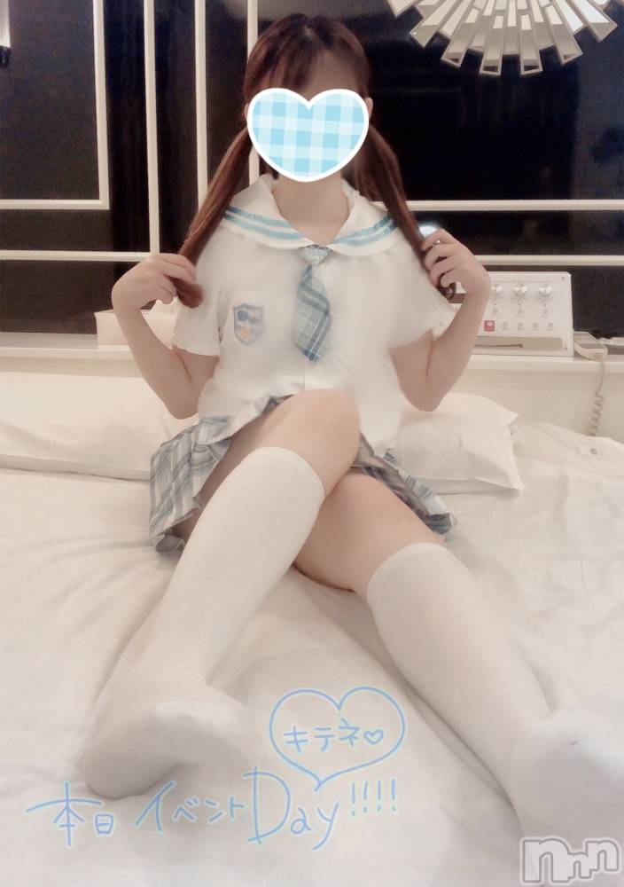 新潟手コキsleepy girl(スリーピーガール) なぎちゃん(20)の9月14日写メブログ「ちゃんと勃ってる？」