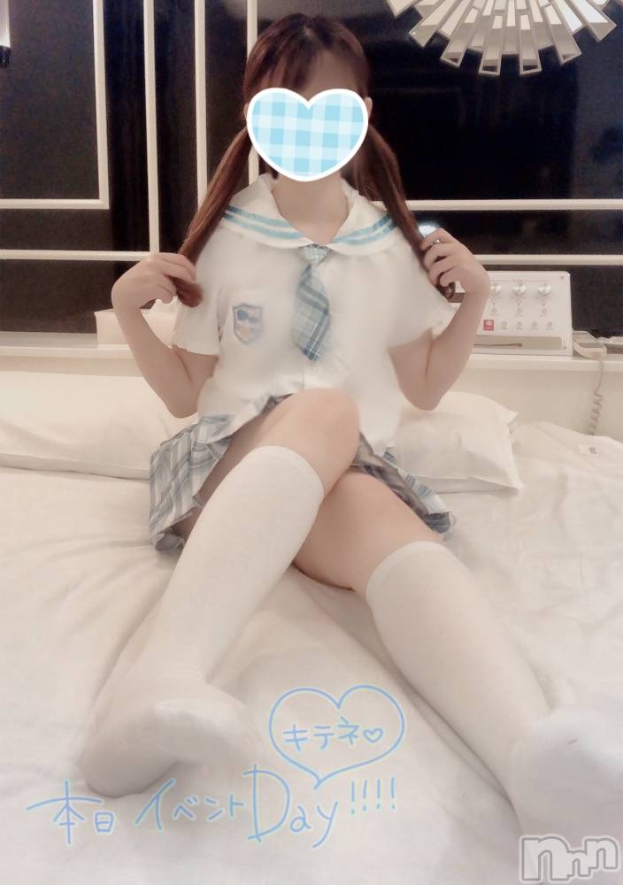 新潟手コキsleepy girl(スリーピーガール) なぎちゃん(22)の9月14日写メブログ「ちゃんと勃ってる？」