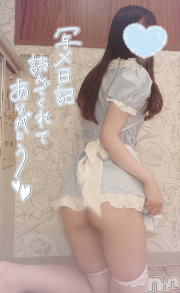新潟手コキsleepy girl(スリーピーガール) なぎちゃん(20)の11月17日写メブログ「思考停止しちゃうくらい気持ちイイ。」