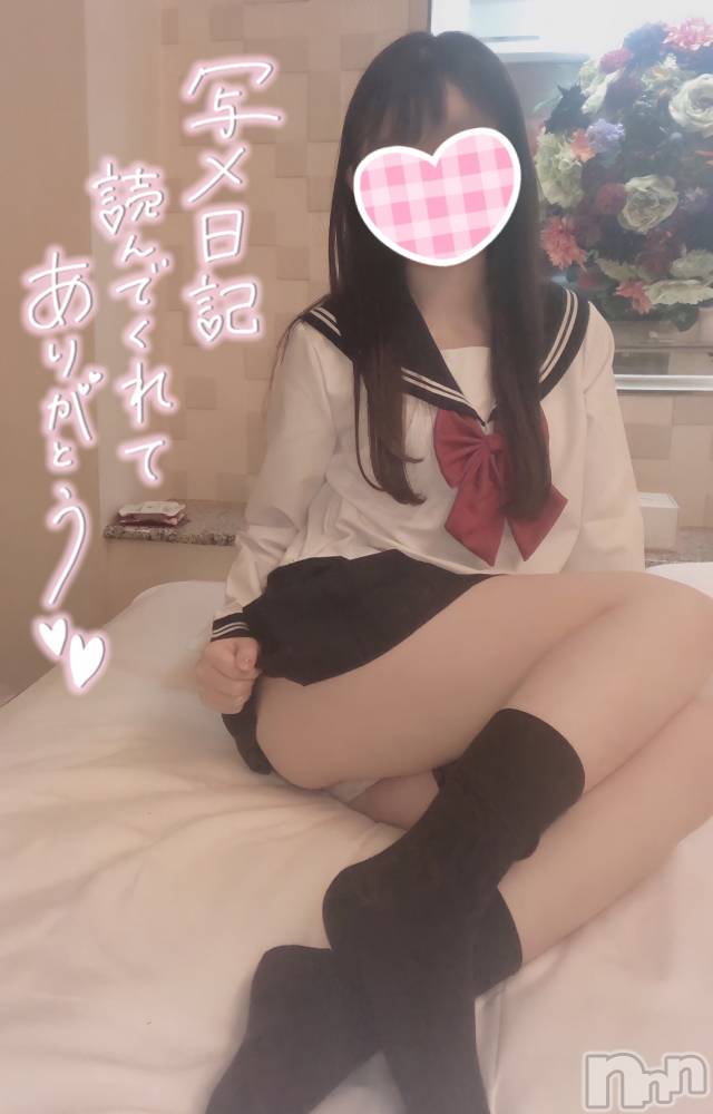 新潟手コキsleepy girl(スリーピーガール) なぎちゃん(20)の12月2日写メブログ「興奮して声出ちゃった‥。」