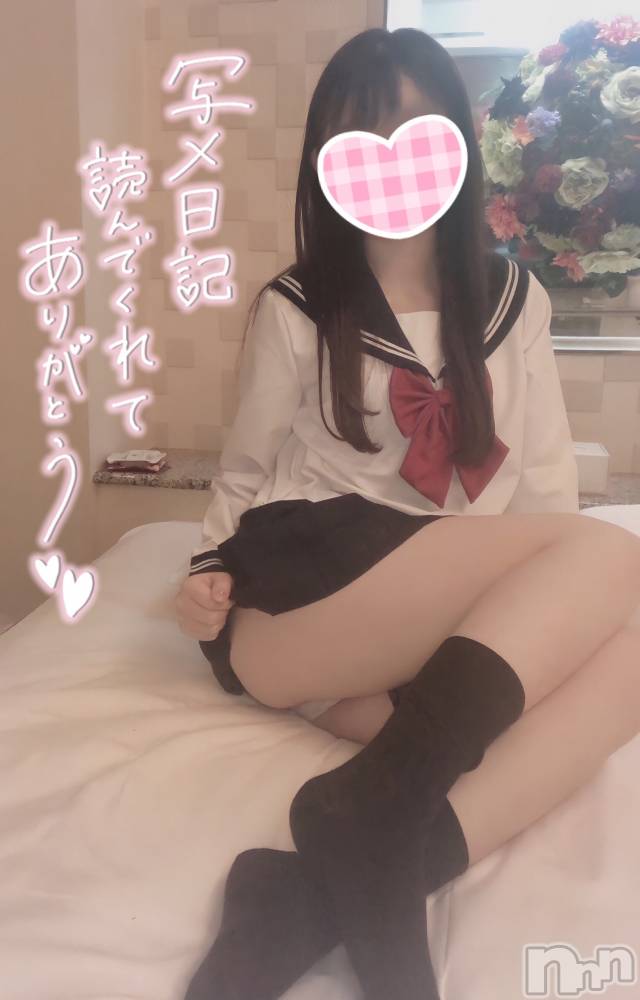新潟手コキsleepy girl(スリーピーガール) なぎちゃん(22)の12月2日写メブログ「興奮して声出ちゃった‥。」